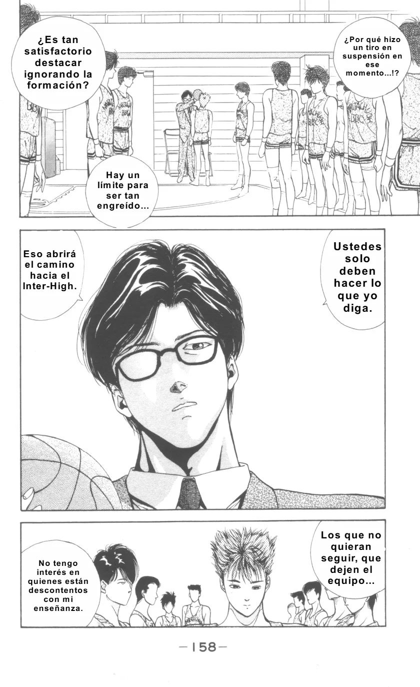 DEAR BOYS Capítulo 4 - Page 5