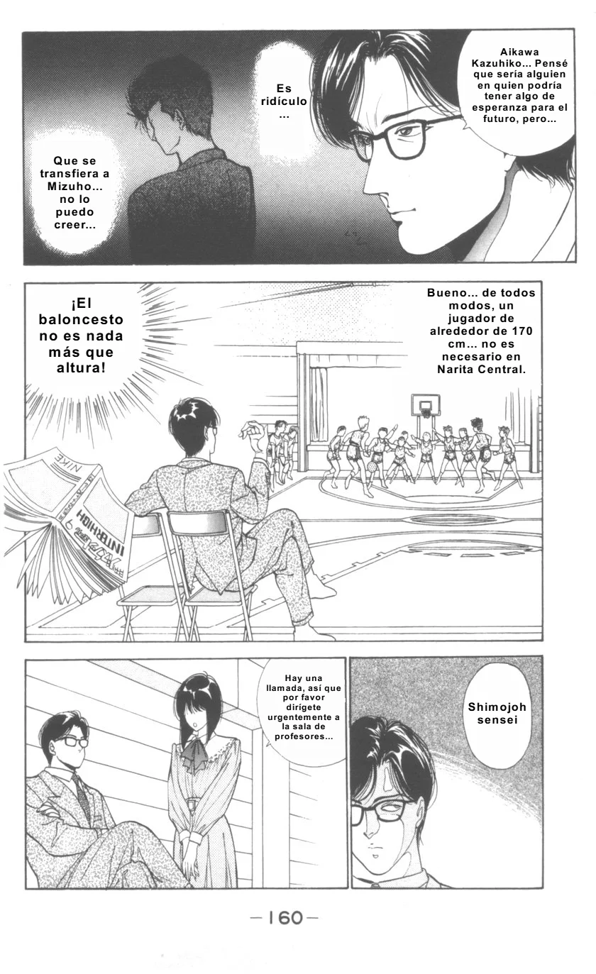 DEAR BOYS Capítulo 4 - Page 7