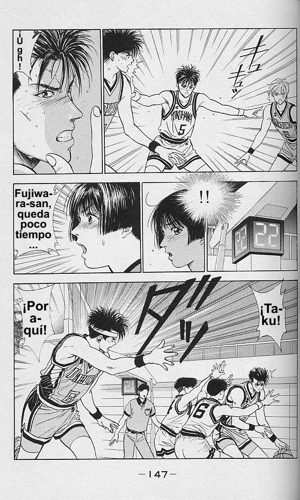 DEAR BOYS Capítulo 40 - Page 4