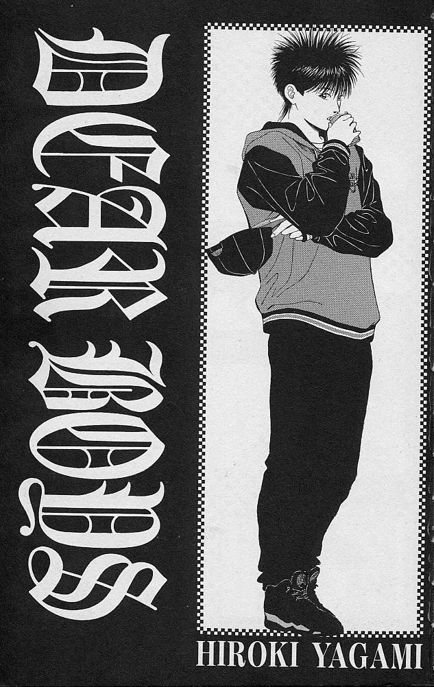 DEAR BOYS Capítulo 41 - Page 1