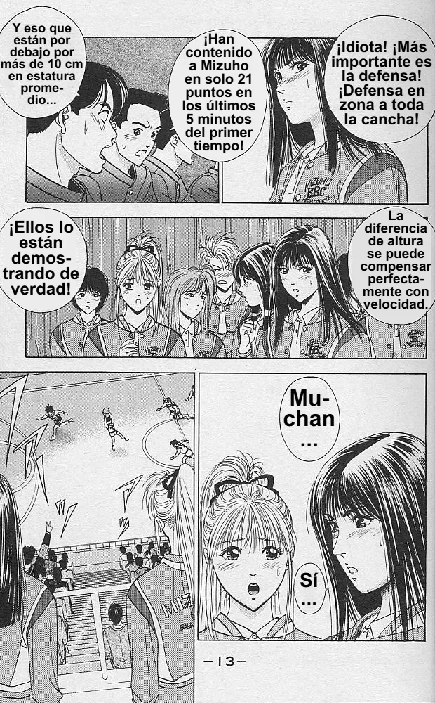 DEAR BOYS Capítulo 41 - Page 12