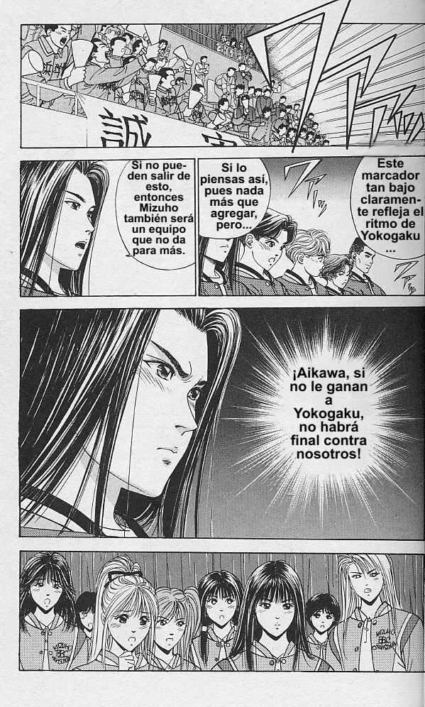 DEAR BOYS Capítulo 41 - Page 24