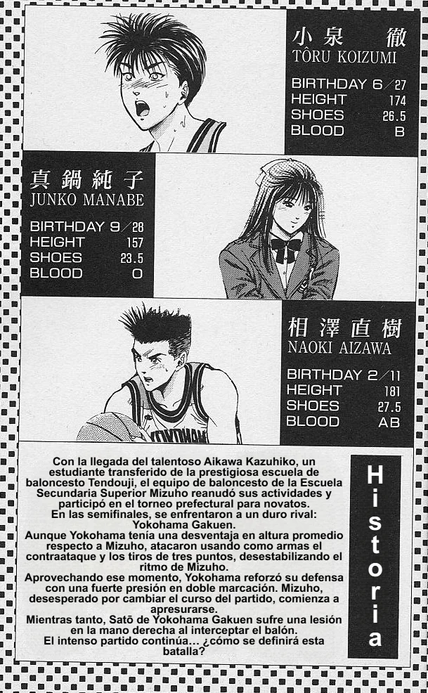 DEAR BOYS Capítulo 41 - Page 3