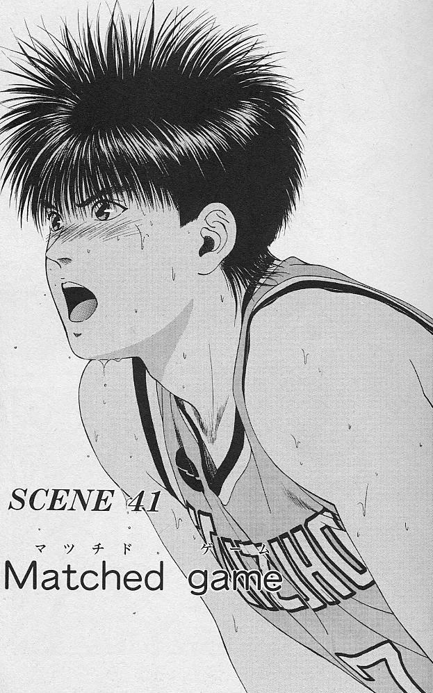 DEAR BOYS Capítulo 41 - Page 4