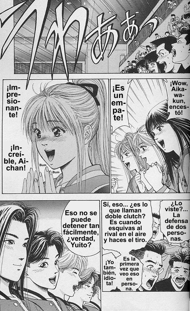 DEAR BOYS Capítulo 41 - Page 44
