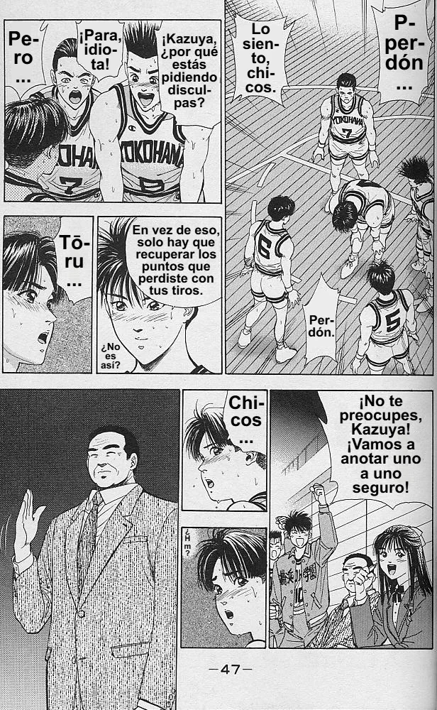 DEAR BOYS Capítulo 41 - Page 46