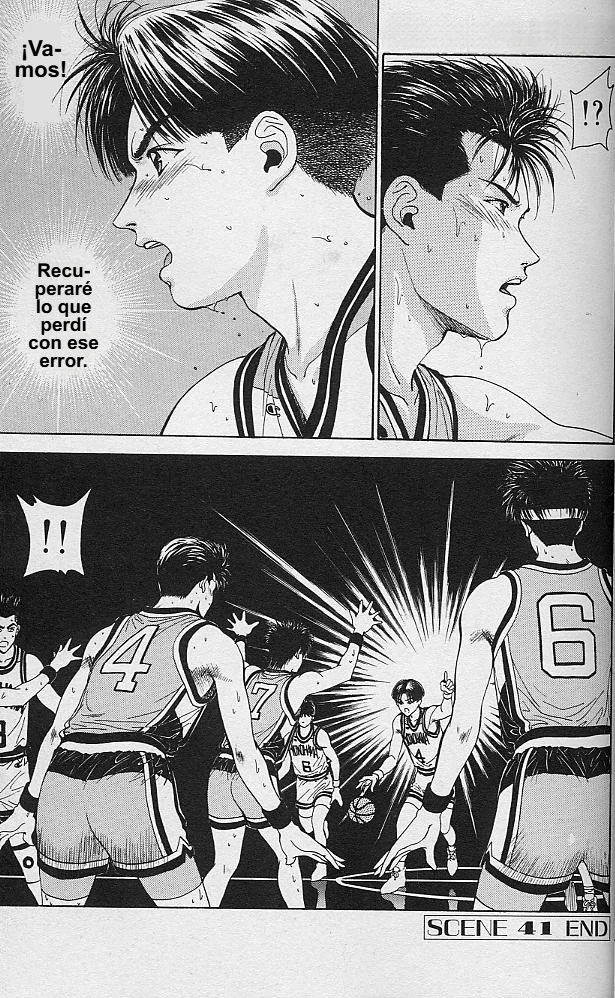 DEAR BOYS Capítulo 41 - Page 48