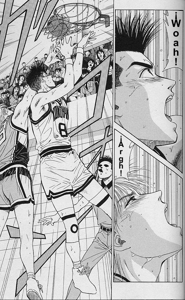 DEAR BOYS Capítulo 42 - Page 12