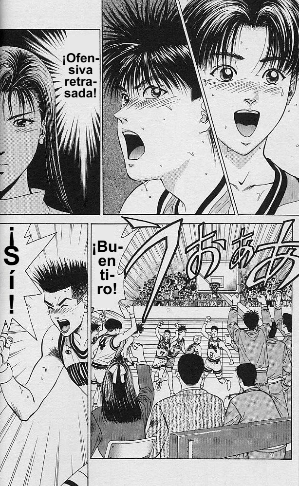 DEAR BOYS Capítulo 42 - Page 13