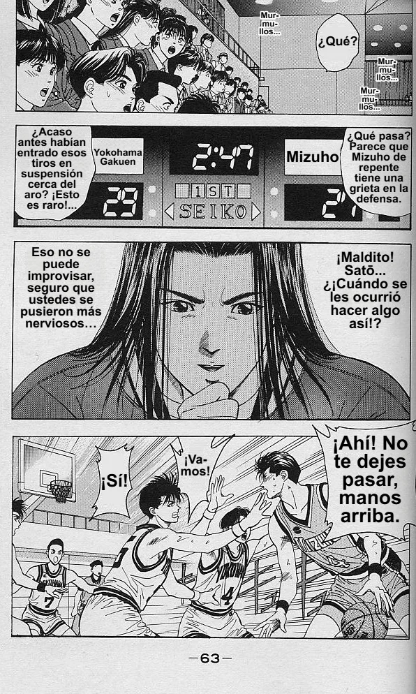 DEAR BOYS Capítulo 42 - Page 14