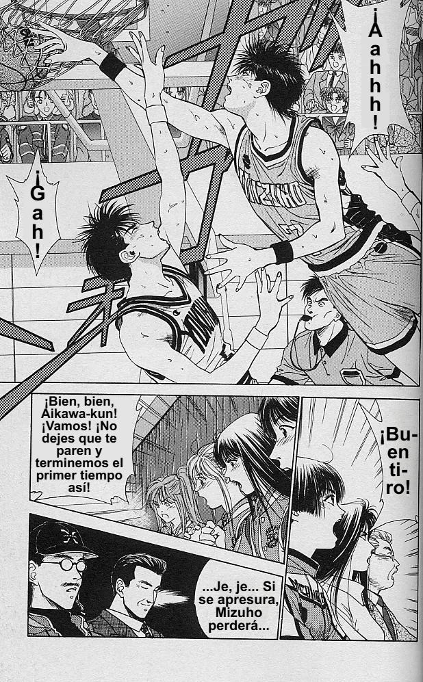 DEAR BOYS Capítulo 42 - Page 16