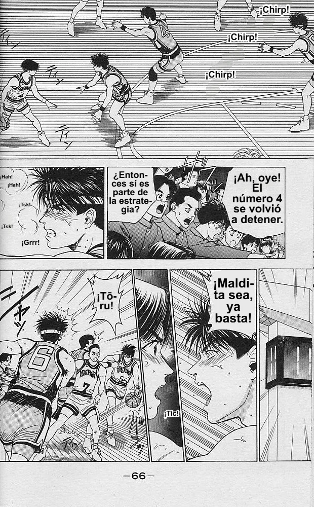 DEAR BOYS Capítulo 42 - Page 17