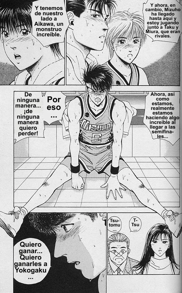 DEAR BOYS Capítulo 42 - Page 34