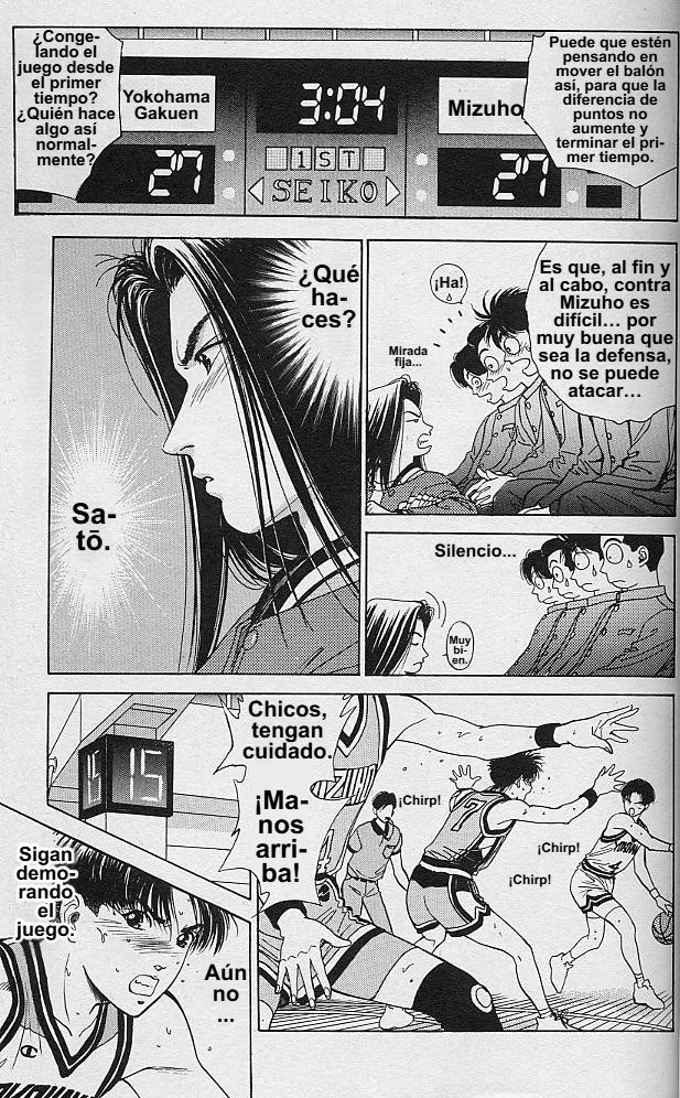 DEAR BOYS Capítulo 42 - Page 4