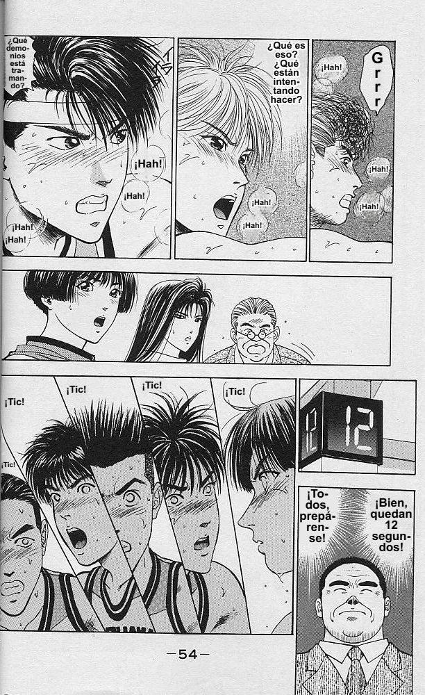 DEAR BOYS Capítulo 42 - Page 5