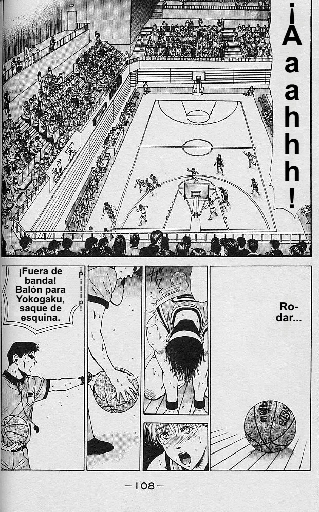 DEAR BOYS Capítulo 43 - Page 12