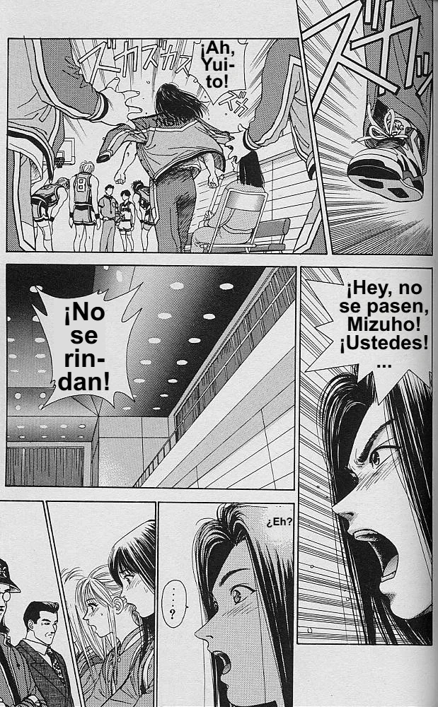 DEAR BOYS Capítulo 43 - Page 15