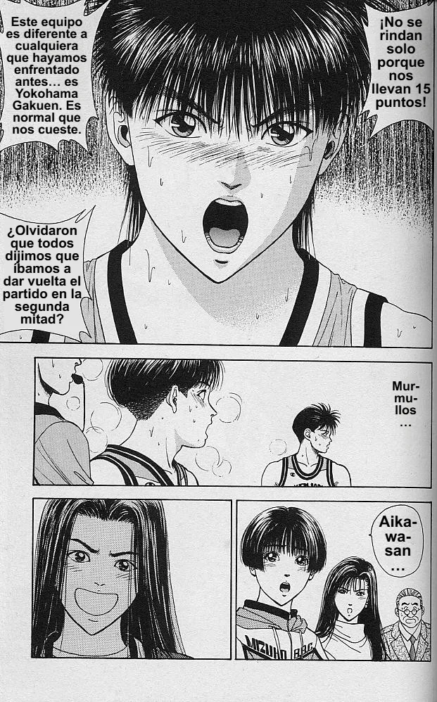 DEAR BOYS Capítulo 43 - Page 17