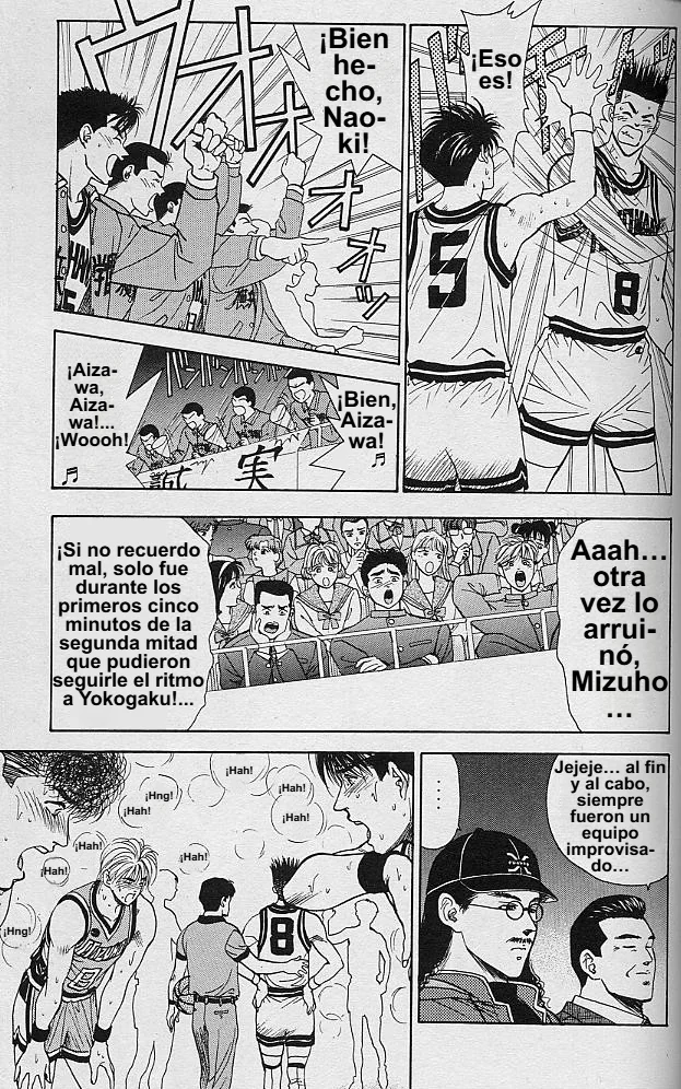 DEAR BOYS Capítulo 43 - Page 3