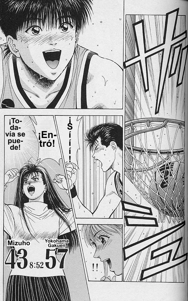 DEAR BOYS Capítulo 43 - Page 34