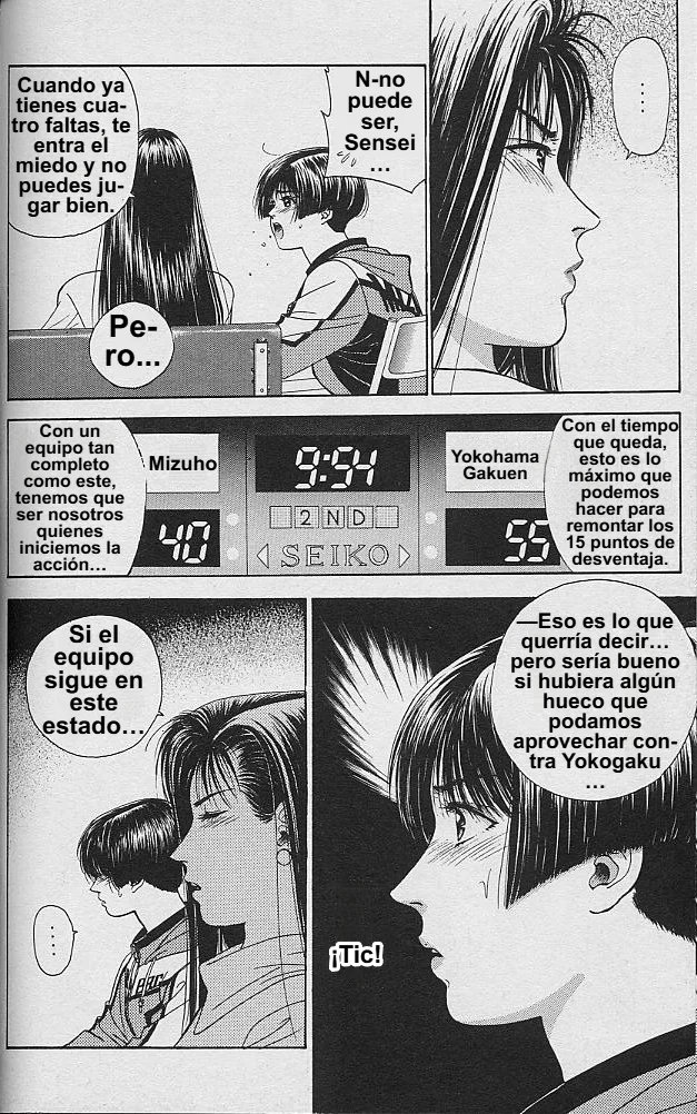 DEAR BOYS Capítulo 43 - Page 6