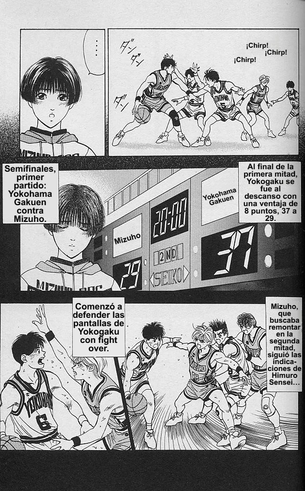 DEAR BOYS Capítulo 43 - Page 7