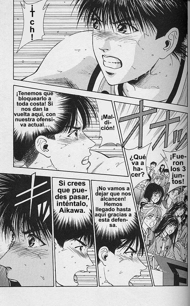 DEAR BOYS Capítulo 44 - Page 16