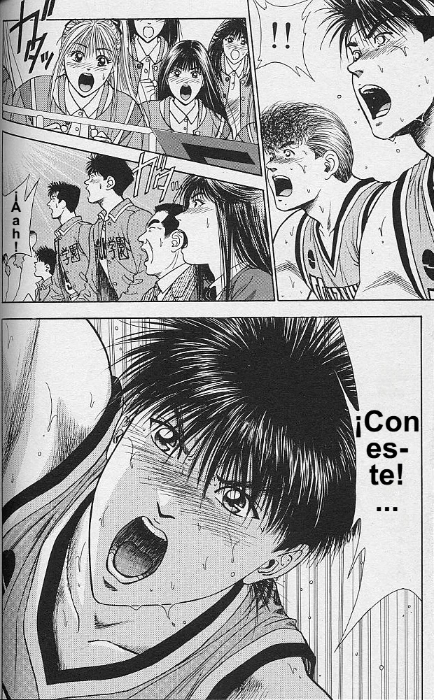 DEAR BOYS Capítulo 44 - Page 23