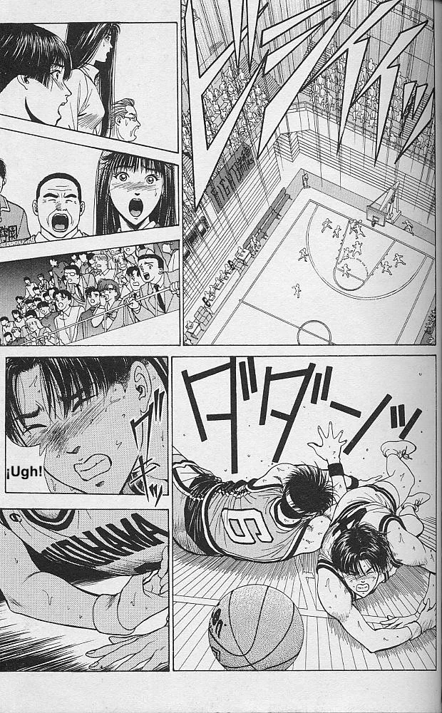 DEAR BOYS Capítulo 44 - Page 41