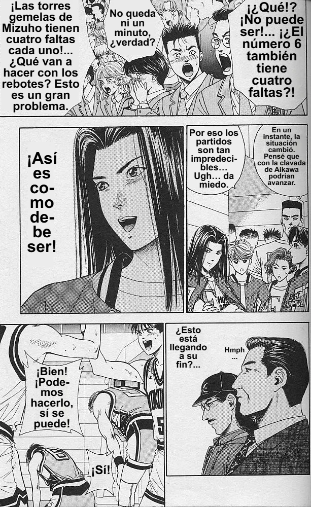 DEAR BOYS Capítulo 44 - Page 43