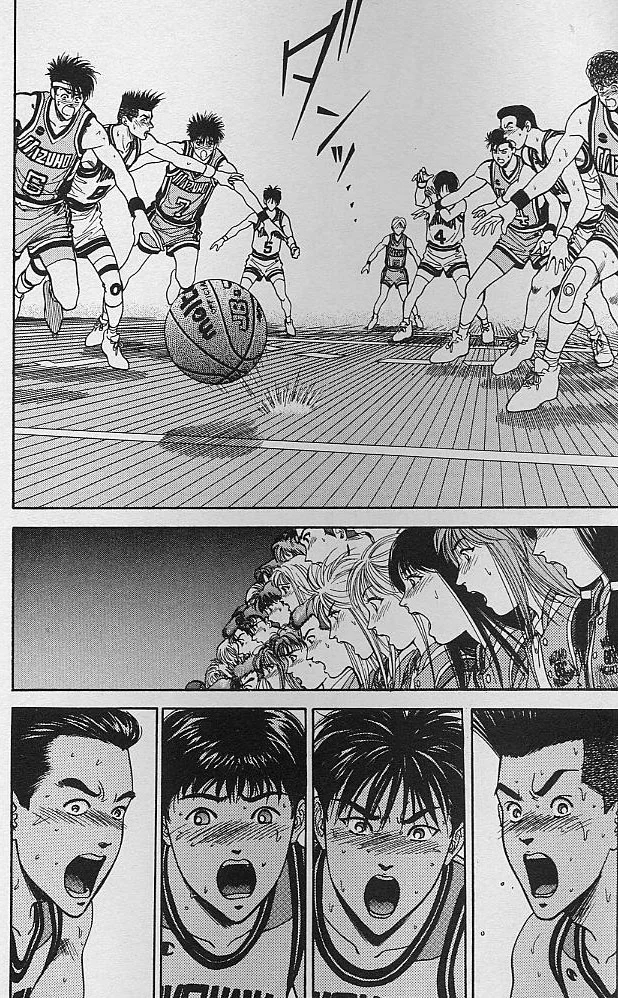 DEAR BOYS Capítulo 45 - Page 12