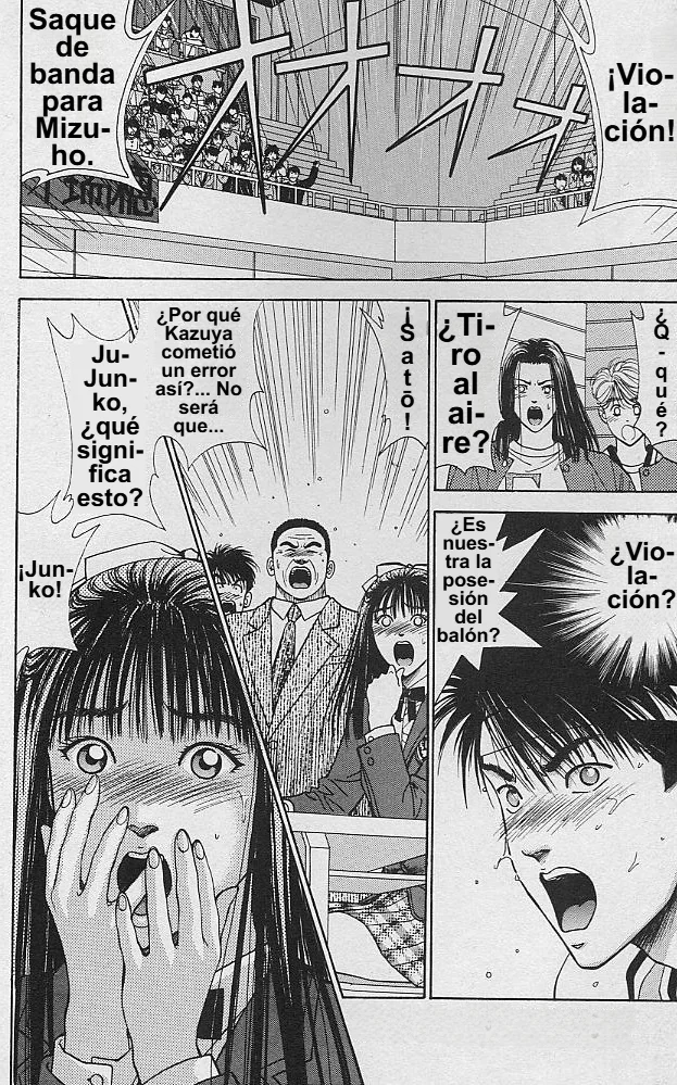 DEAR BOYS Capítulo 45 - Page 14