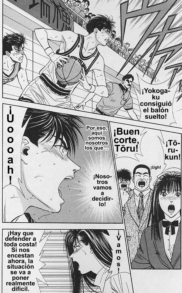 DEAR BOYS Capítulo 45 - Page 20