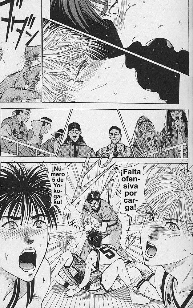 DEAR BOYS Capítulo 45 - Page 25