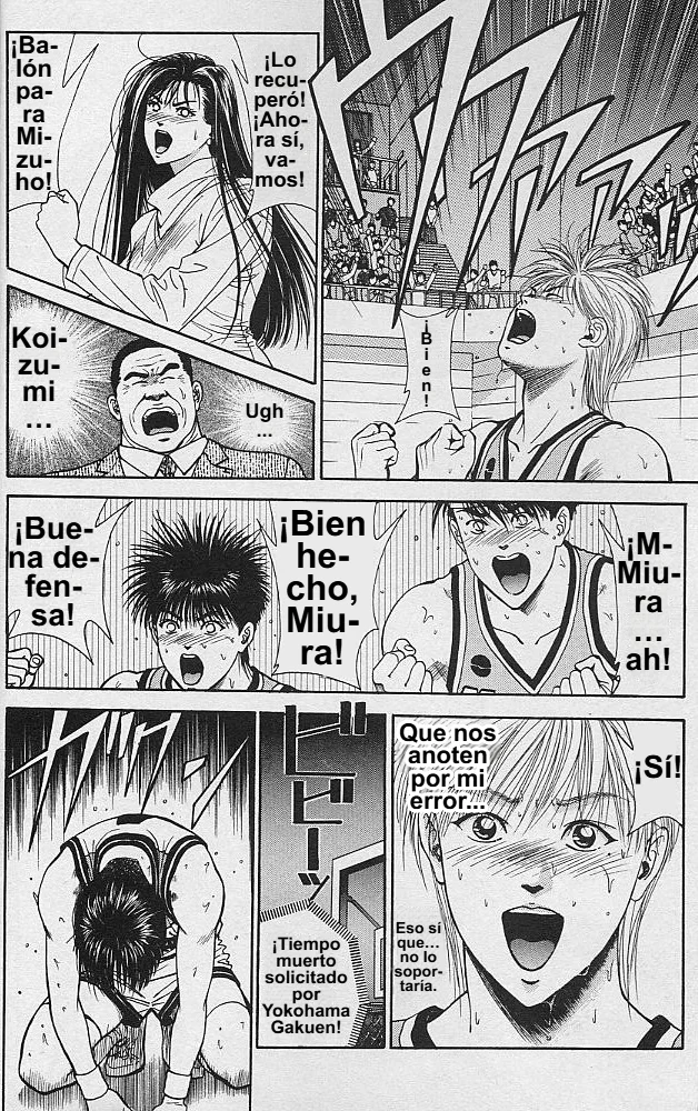 DEAR BOYS Capítulo 45 - Page 26