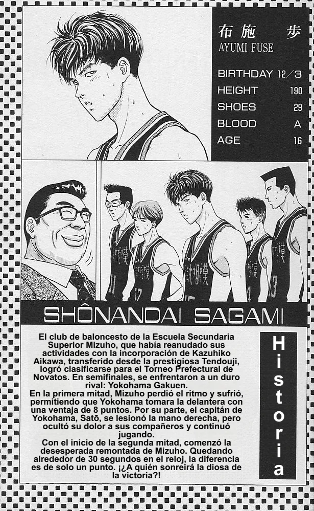 DEAR BOYS Capítulo 45 - Page 3