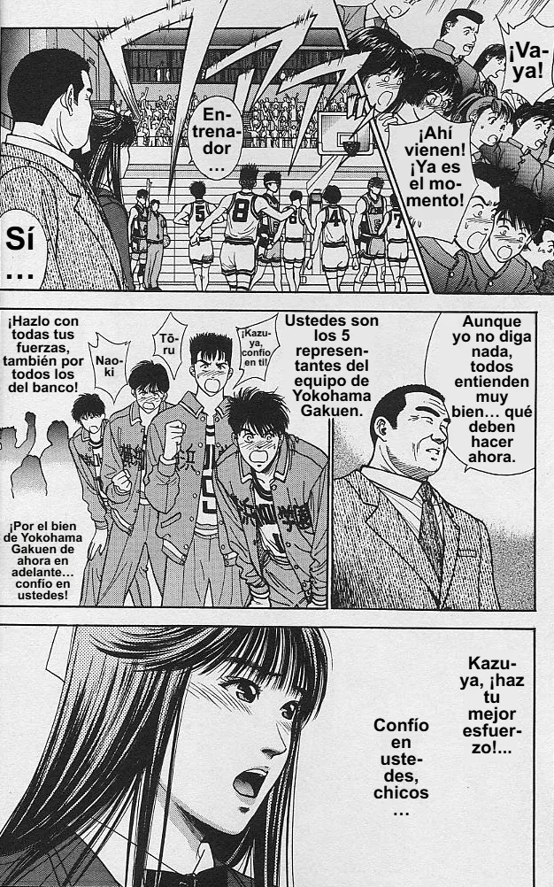 DEAR BOYS Capítulo 45 - Page 32