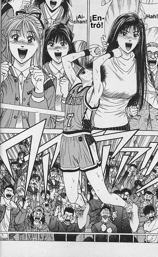 DEAR BOYS Capítulo 46 - Page 2