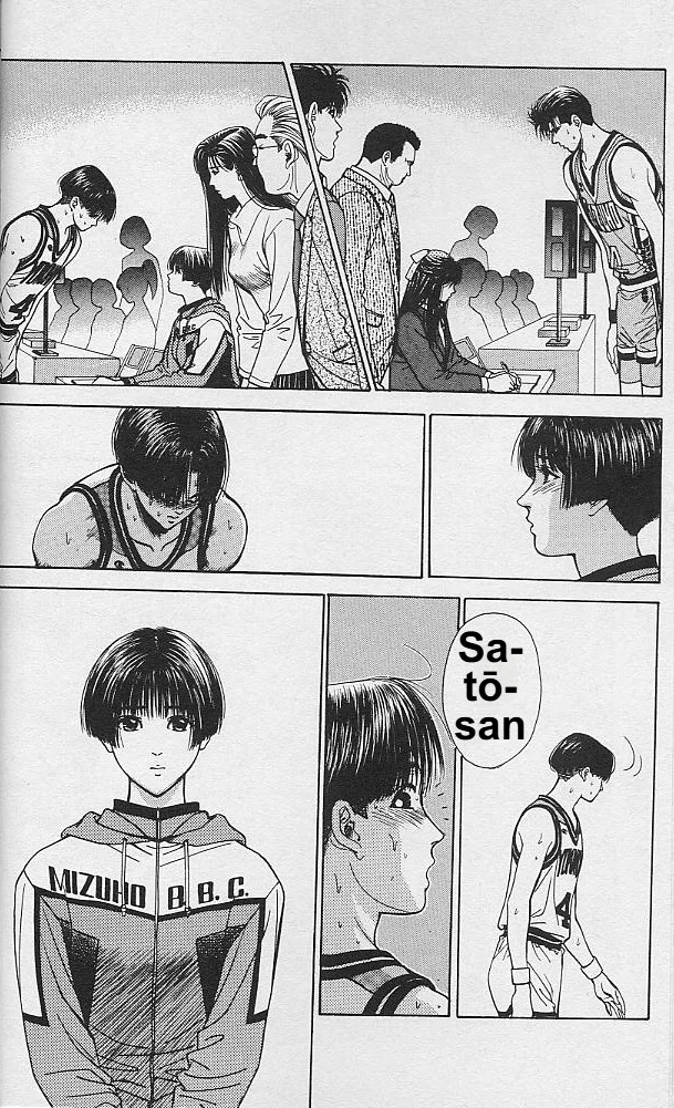 DEAR BOYS Capítulo 46 - Page 24