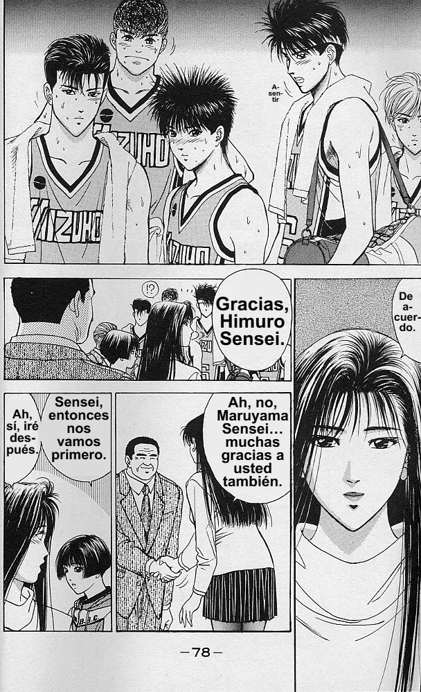 DEAR BOYS Capítulo 46 - Page 28