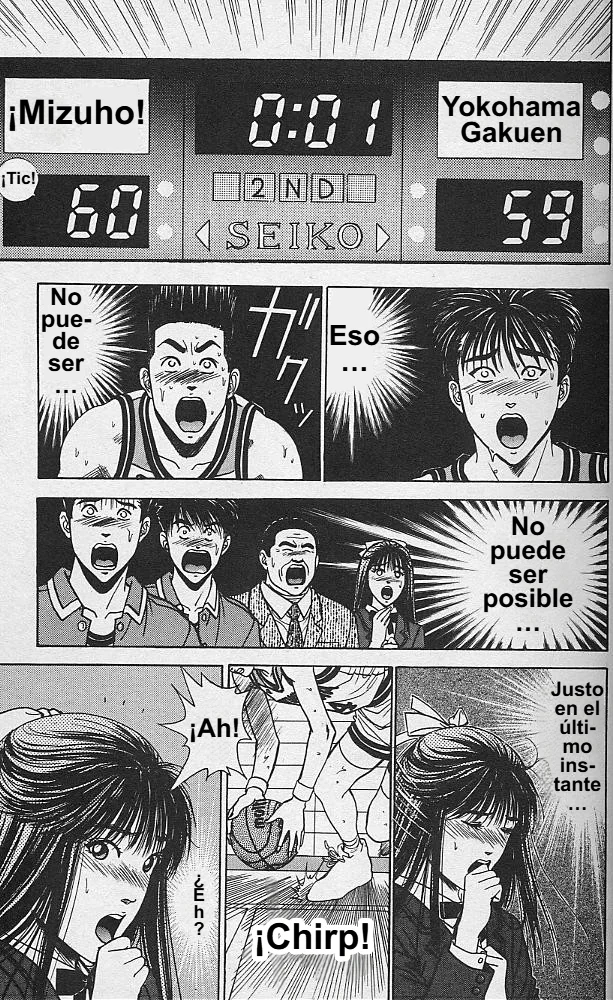 DEAR BOYS Capítulo 46 - Page 3