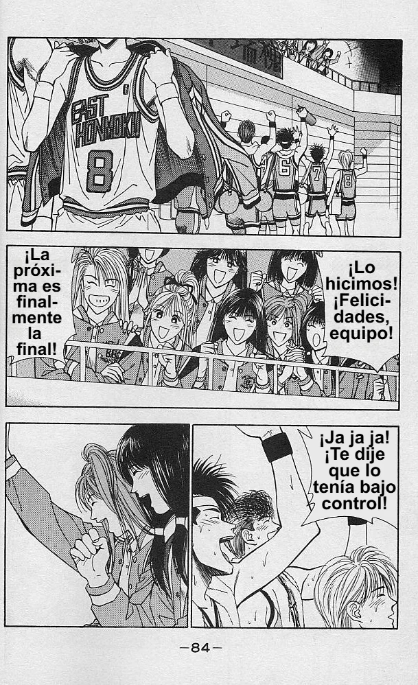 DEAR BOYS Capítulo 46 - Page 33