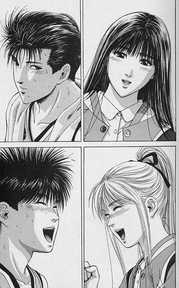 DEAR BOYS Capítulo 46 - Page 34