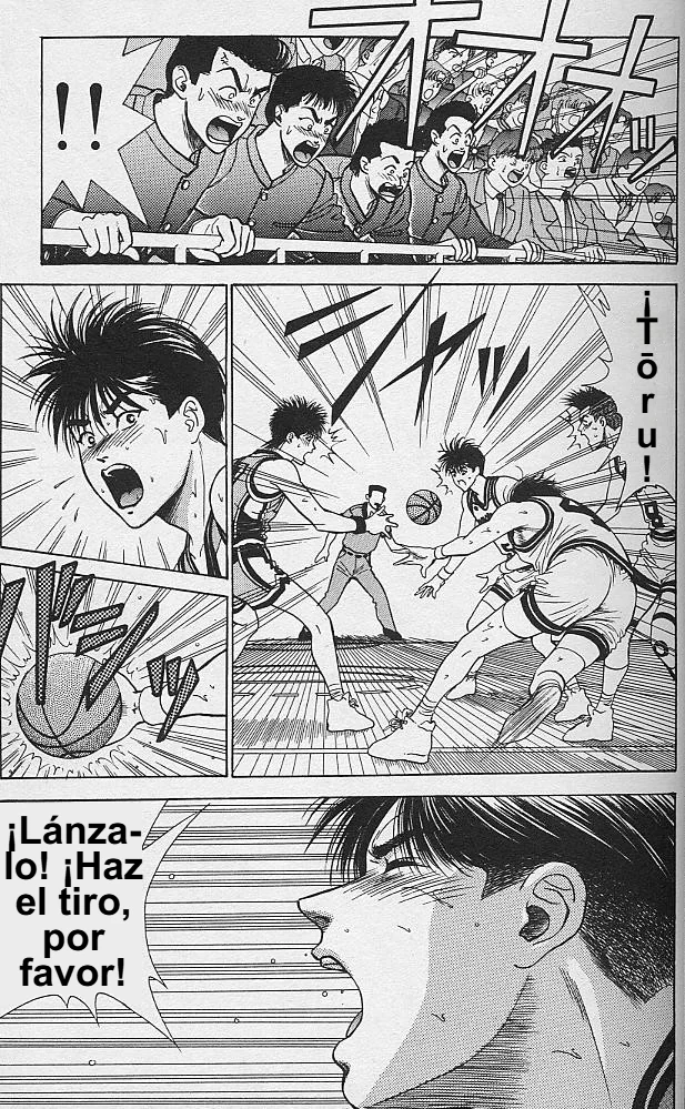 DEAR BOYS Capítulo 46 - Page 5