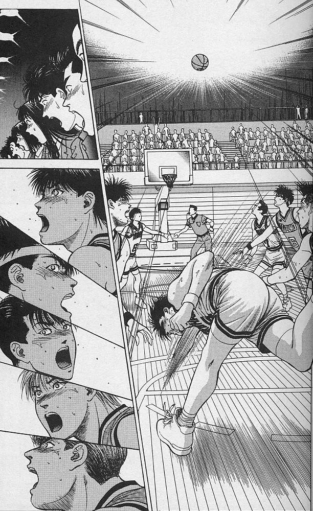 DEAR BOYS Capítulo 46 - Page 7