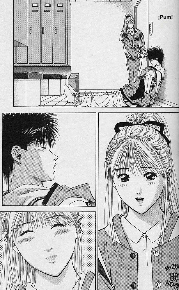 DEAR BOYS Capítulo 47 - Page 12