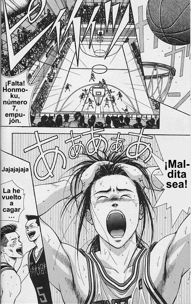 DEAR BOYS Capítulo 47 - Page 13