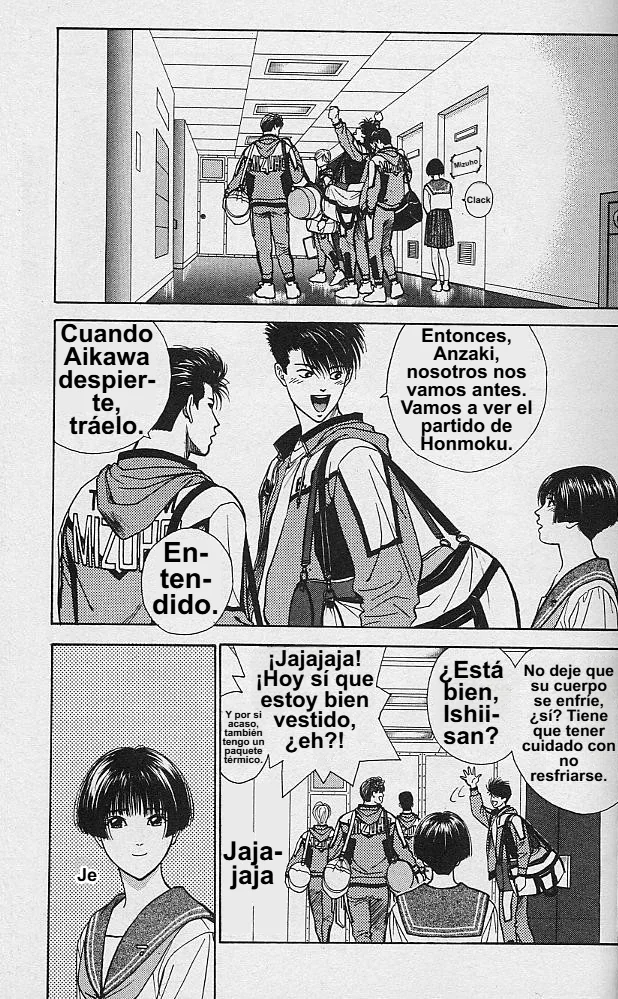 DEAR BOYS Capítulo 47 - Page 2