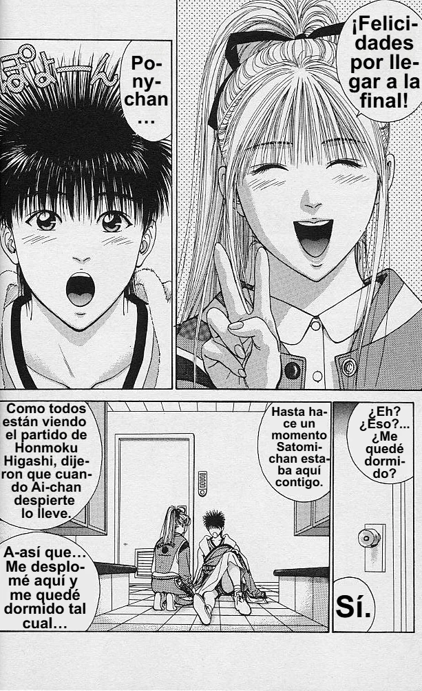 DEAR BOYS Capítulo 47 - Page 23