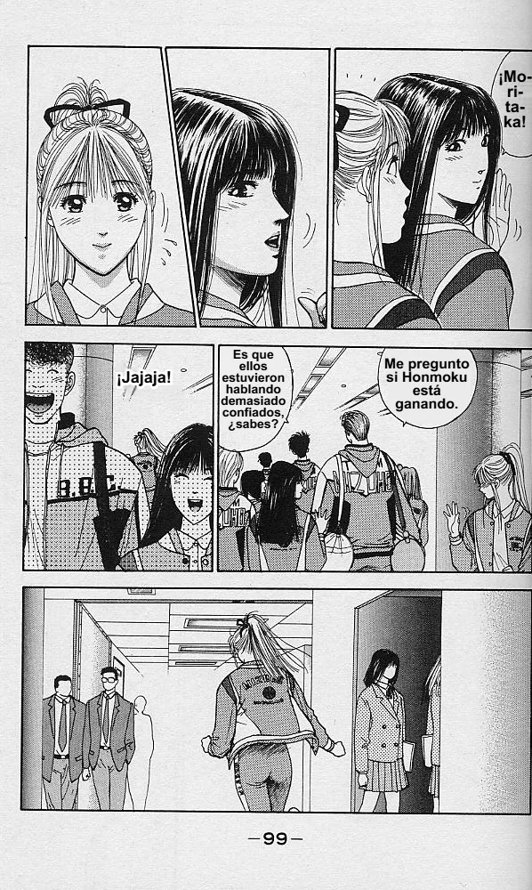 DEAR BOYS Capítulo 47 - Page 4